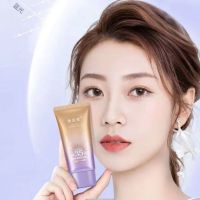 Favogue Refreshing,Non Greasy,Isolating Waterproof Cream SPF35 + PA +++ 40Ml--SP35 HZ-065