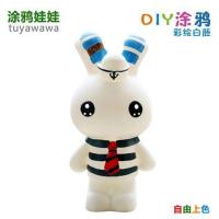 Plaster Doll Painted ChildrendiyHandmade Creative Coloring Drop-Resistant Vinyl Graffiti White Body Coin Bank Toy