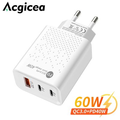 ACGIEA USB C เครื่องชาร์จเร็ว60W,เครื่องชาร์จเร็ว3.0ชาร์จเร็วสำหรับ Iphone Xiaomi Samsung โทรศัพท์แท่นชาร์จผนังอะแดปเตอร์พลังงาน