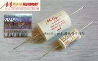 【Thriving】 SAFE SCIENCE 1กระเป๋า/2Pcs เยอรมัน Original Mundorf Mcap Mkp 0.1Uf-3.3Uf 630V สำหรับ Audiophiler MKP-Kondentator จัดส่งฟรี