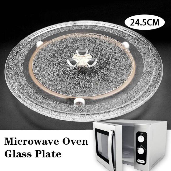 [COD]ge417tfik7226 24.5cm Y Type Univeral Microwave Oven Glass