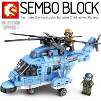 บล็อกตัวต่อเฮลิคอปเตอร์ Z-18 พร้อมมินิฟิกเกอร์ 2 ตัว SEMBO BLOCK 202038 จำนวน 375 ชิ้น