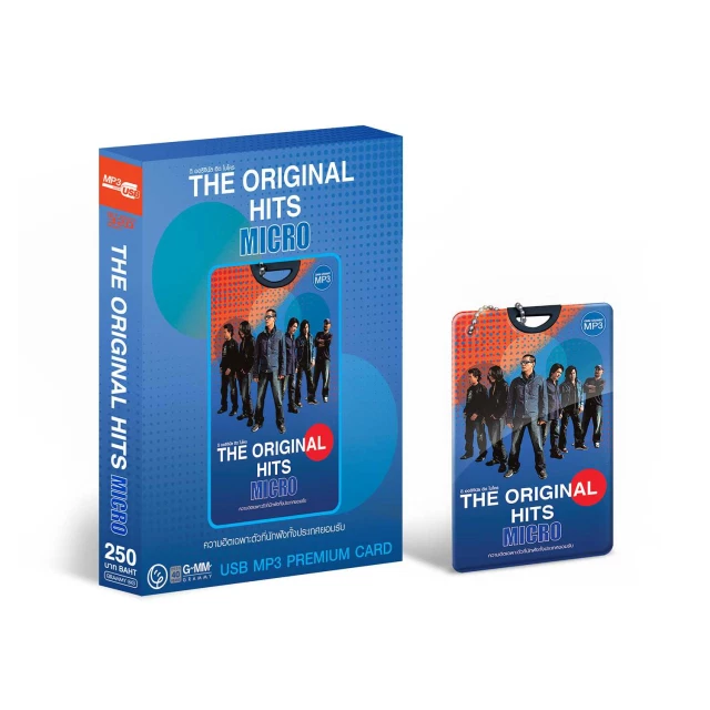 USB Micro ชุด The Original Hits (Premium Card)