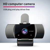 ✉☎ 1080P High-resolution USB Webcam With Noise Cancellation Microphone For Laptop PC Video Conferencing Live Streaming And More