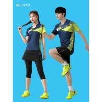 ❅☑◘ Badminton Clothes Outfit Mens and Womens Sportswear round Neck Quick-Drying T-shirt Tennis Table T