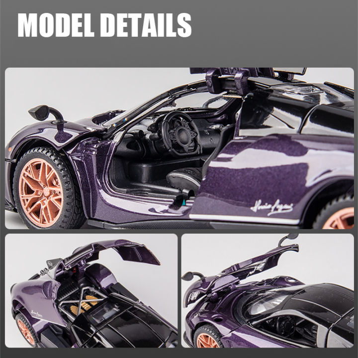 1-32-pagani-huayra-dinastia-alloy-sports-car-model-diecasts-metal-toy-car-model-simulation-sound-and-light-collection-kids-gift