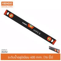 KENDO 35252 ระดับน้ำอลูมิเนียม 400mm. (16 )