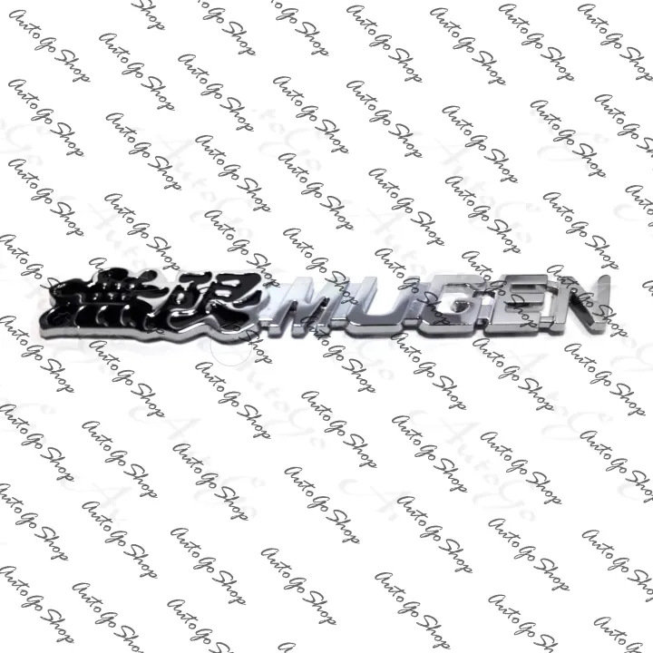 Mugen Trunk Emblem For Honda Cars (Chrome/Black) Lazada PH