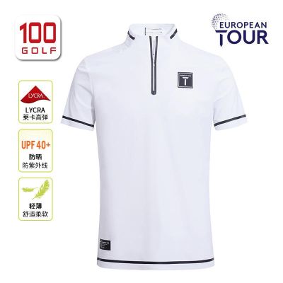 EuropeanTour European Tour golf clothing mens short-sleeved T-shirt 21 summer light and breathable stand-up collar golf
