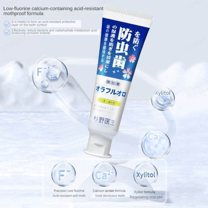 Usmartt Fluoriderich Toothpaste for Babies Aged during Teething Genuine