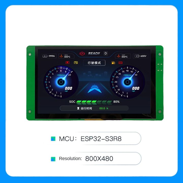 7-inch-serial-touchscreen-esp32-s3-development-board-support-wifi-bluetooth-800x480-resolution-capacitive-touch-screen-accessories