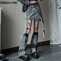 【CC】₪  ReddaChic Acubi Fashion Skirt Set Short Denim Waist Cape Chain Leg Warmers Grunge Streetwear