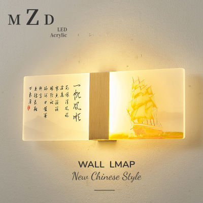Mzd【แสงสีขาว/สว่างอบอุ่น】โคมไฟติดผนังบันไดเกรดดีเยี่ยมห้องนั่งเล่นจีนใหม่ไฟผนังพื้นหลังโคมไฟติดผนังโคมไฟข้างเตียงนอนทางเดินโคมไฟติดผนัง LED ที่สร้างสรรค์