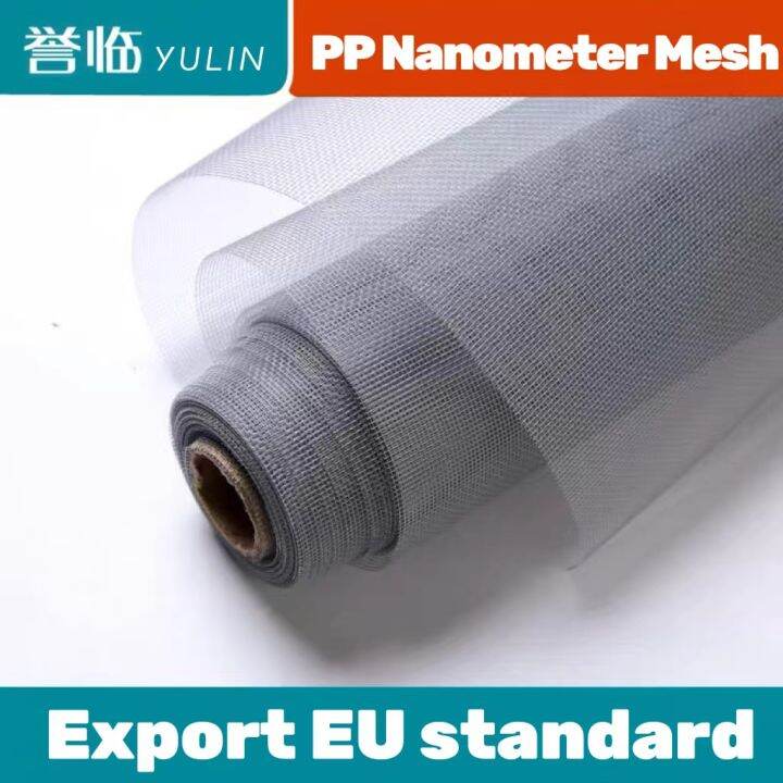 Net(Mesh) only / the replacement net (mesh) for the DIY window screen