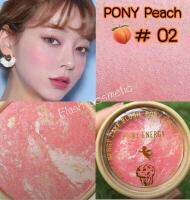 บลัชออนมัฟฟิน เนื้อคุกกี้ PONY ENERGY 7791-02 เบอร์ 02 สีชมพูบาร์บี้ เนื้อบลัชสีชมพูน่ารักสดใส ผสมเนื้อไฮไลท์มาในตัว เพิ่มความน่ารักสดใส