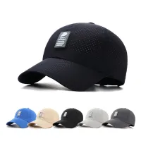 Jirong sun hats for men and women mesh breathable baseball hat shading thin long eaves outdoor cycling sun visor