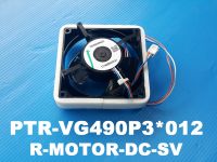 ชุดมอเตอร์พัดลม R-MOTOR-DC-SV ยี่ห้อ Hitachi อะไหล่แท้ พาร์ท PTR-VG490P3*012