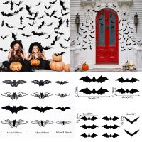 12pcs Decoration Scary Bat Sticker Window Door Indoor Supplies