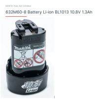 Makita service part no. BL1013 10.8 V.LITHIUM -ION แบต 10.8 โวลล์ จากตัวแทนจำหน่ายอย่างเป็นทางการ