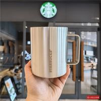 Starbucks 420ml แก้วน้ำสแตนเลสตั้งโต๊ะ Simple Steel Natural Color Brushed Mug ถ้วยน้ำตั้งโต๊ะสำหรับผู้ชายและผู้หญิง