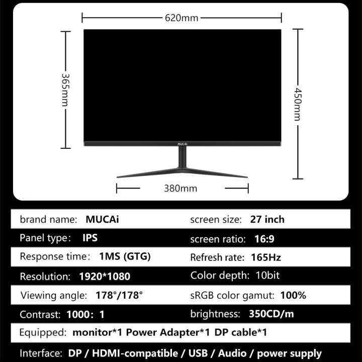 MUCAI จอเครื่องมอนิเตอร์ PC 27นิ้วจอแสดงผล IPS และ Lcd 165Hz,HD ...