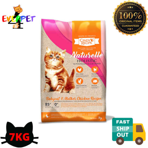 CINDY'S RECIPE NATURELLE Holistic Mother & Babycat Chicken 7KG Dry Cat ...