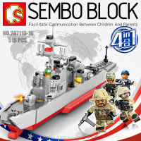 บล็อกตัวต่อ เรือรบ SURVIVAL WARFARE 4 in 1 พร้อมมินิฟิกเกอร์ 4 ตัว SEMBO BLOCK 207113-207116 จำนวน 515 ชิ้น