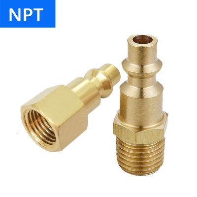 【hot】♝✴☏  1PCS U20PM NPT 1/4  Pneumatic Plug External Thread Air Compressor