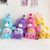 ?แคร์แบร์ ตุ๊กตาหมี แคร์แบร์ตุ๊กตาcare bear 27เซนติเมตรสายรุ้งหมีตุ๊กตาตุ๊กตานุ่มยัดไส้กระต่ายตุ๊กตาน่ารักการ์ตูนหมีตุ๊กตาของเล่นสำหรับ【cod】