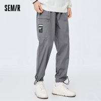 Semir กางเกงลำลองผู้ชาย Workwear Leggings ฤดูใบไม้ร่วงใหม่กางเกงหลวมผู้ชาย