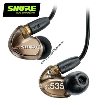 Kz zs10 pro discount vs shure se535