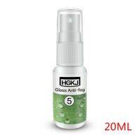 HGKJ-5 Car Care Anti-Fog Agent Glass Windshield Spray Waterproof Safety Driving Clear Vision Car Accessories 20/50ML