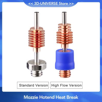 【LZ】✺❁  Mq mozzie hotend substituição calor quebrar a garganta para nf-crazy hotend nf-crazy plus magnum 3d peças de impressora