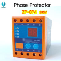 เฟสโปรเทคชั่น Phase Protector อุปกรณ์ป้องกันไฟตก ไฟเกิน ZP-OP4 (3P4W) 380v