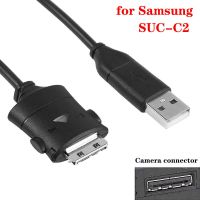 Suc-c2สายโอนย้ายสายชาร์จอุปกรณ์เครื่องมือสื่อสาร Usb สำหรับเปลี่ยน L73 I7 I5 Samsung I70 Nv20 I6 L70 Nv5 Nv7กล้องดิจิตอล Nv3