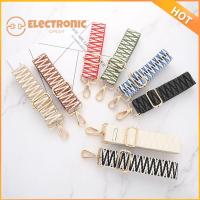 ELECTRONIC CIRCUIT ไม้กางเขน ปรับได้ สายคล้องกระเป๋าถือ เข็มขัดผู้หญิง เข็มขัดกระเป๋าถือ สายกระเป๋าทอ สายสะพายกว้าง สายคล้องเปลี่ยน