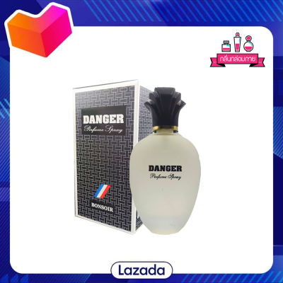 BONSOIR DANGER Perfume Spary แดนเจอร์ เพอร์ฟูม สเปรย์ 50 ml.