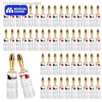 Musical Sound Banana Plugs 4/8/16/50 Pcs Nakamichi 24K Gold Plated Copper BFA 4MM Banana Connectors For Speaker Amplifiers Cable