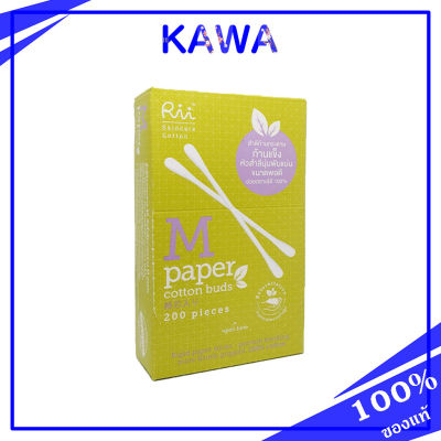 Rii M Paper Cotton Buds 200 pcs