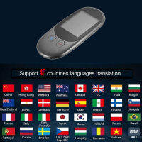 F1A Smart Instant Voice Offline Translator Real Time Multi-Languages 1GB+4GB Translation Tool Portable