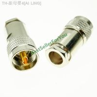 【CW】☞✔❦  UHF PL-259 male PL259 plug clamp RG8 LMR400 RG165 RG213 Cable connector