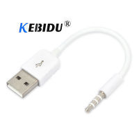 Kebidu แจ็ค3.5มม. เพื่อ USB 2.0ซิงค์ข้อมูลที่ชาร์จถ่ายโอนอะแดปเตอร์เสียงสายเคเบิลสำหรับ Apple เครื่องชาร์จ IPod Shuffle 3rd 4th 6th 5th