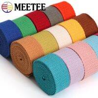 【YD】 8Meters 20-50mm 2mm Thick Cotton Webbing Tapes Canvas Webbings for Sewing Clothing Band Accessories