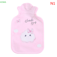 ?【Lowest price】HOMA Tuyกระบอกน้ำร้อนกระเป๋ายางการ์ตูนน่ารักอบอุ่นผ่อนคลายปลอดภัยความร้อนเย็นขนาดใหญ่