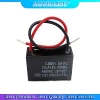 CBB61 1UF 1.2UF 1.5UF 2UF 2.5UF 3UF 3.5UF 4UF 4.5UF starting capacitance AC Fan Capacitor 450V CBB Motor Run Capacitor