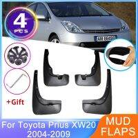 บังโคลน4ชิ้นสำหรับ Toyota Prius XW20 2004 ~ 2009บังโคลนหน้าหลังกันชนที่กันขอบล้อบังโคลนอุปกรณ์เสริมรถยนต์แผ่นกันกระเซ็น