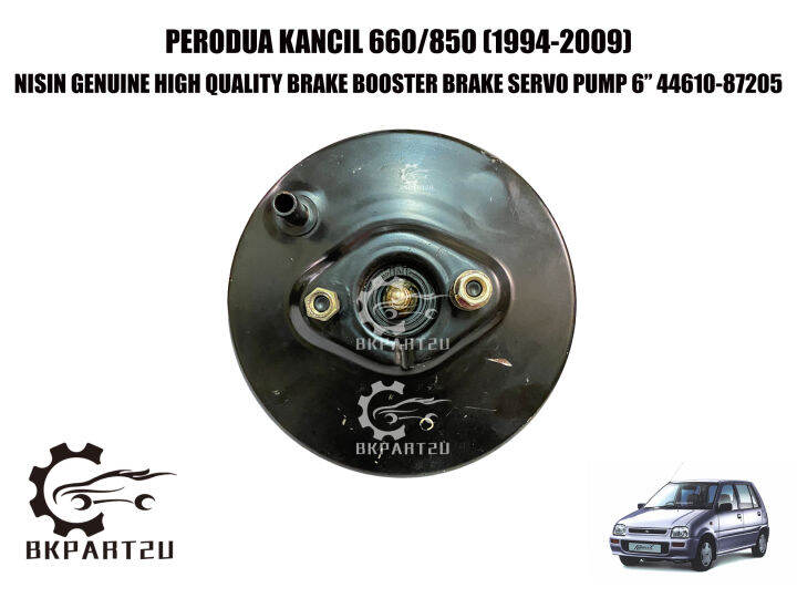 PERODUA KANCIL 660/850 (19942009) BRAKE BOOSTER BRAKE SERVO PUMP 6