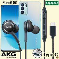 หูฟัง สมอลทอล์ค OPPO Reno 6 Type-C เสียงดัง เบสหนัก เสียงดี มีไมค์ รีโมท ปรับระดับเสียง เลื่อนเพลง ออปโป้ In Ear หูยาง สายต่อ