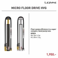 สูบมือ lezyne Micro Floor drive HPG มีเกจวัดแรงดัน