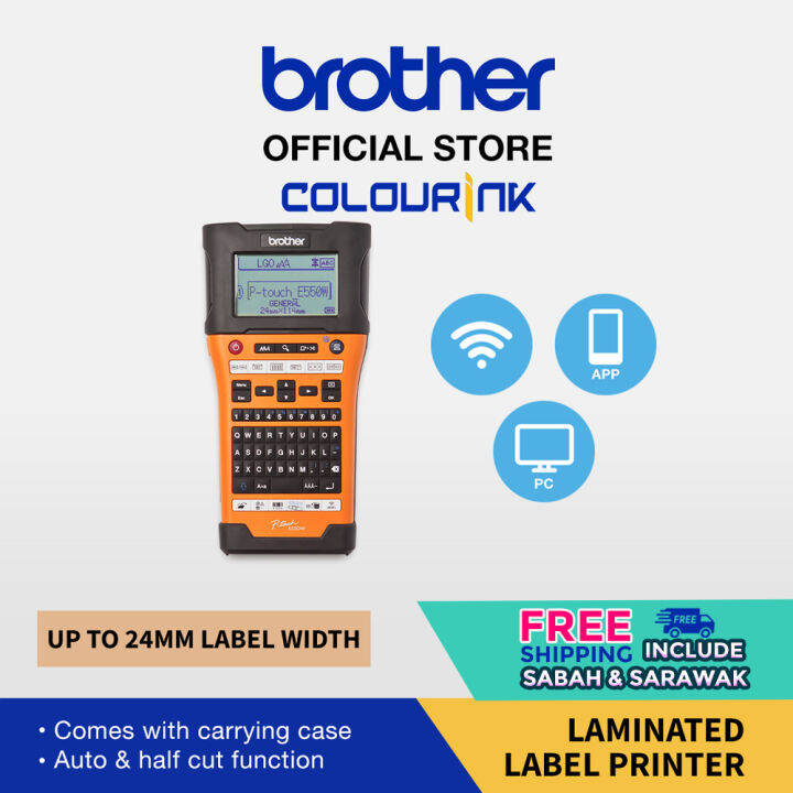 Brother Laminated Label Printer PTE550WVP Industrial Portable Handheld